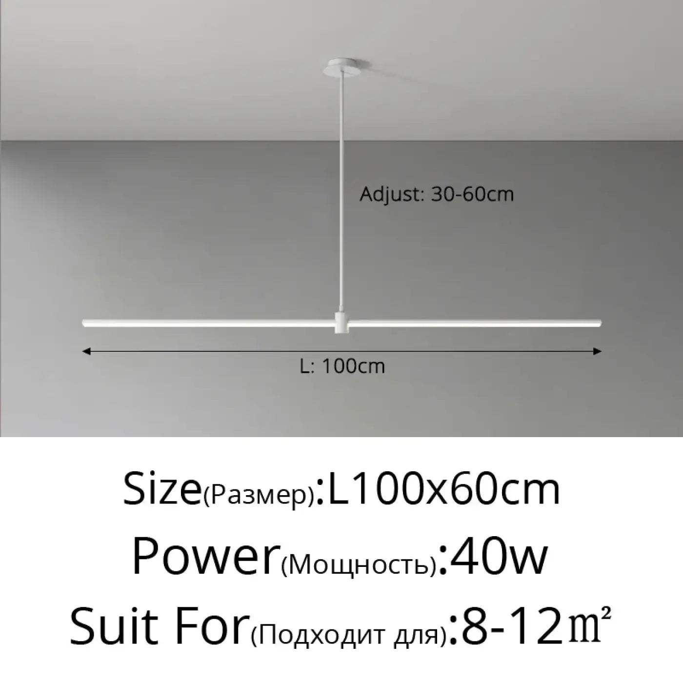 Suspension Linéaire LED Design Noir