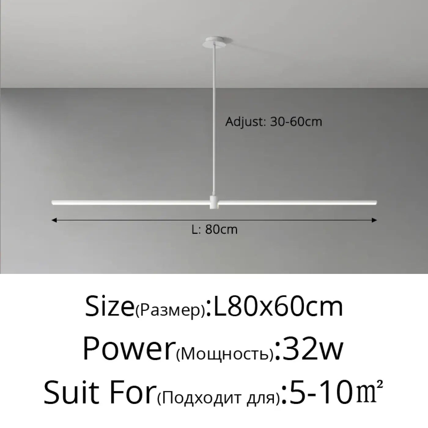 Suspension Linéaire LED Design Noir