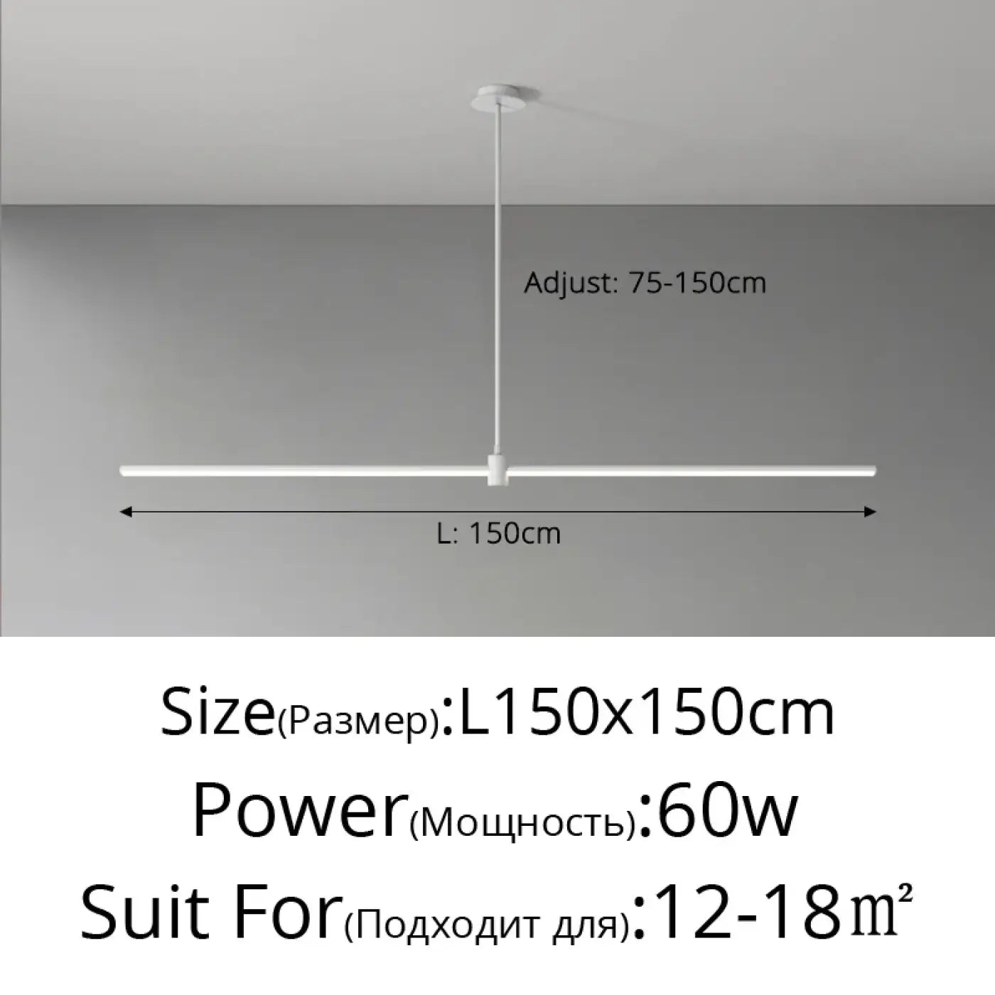 Suspension Linéaire LED Design Noir