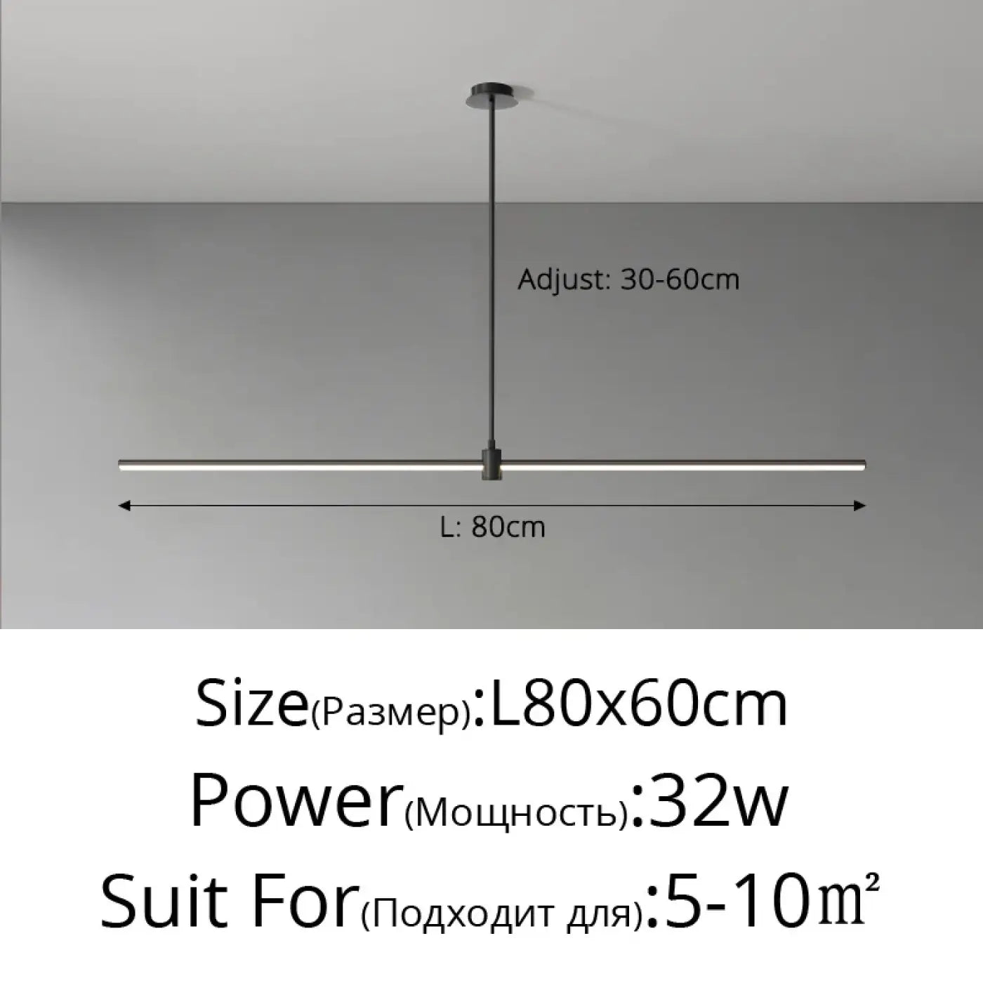 Suspension Linéaire LED Design Noir