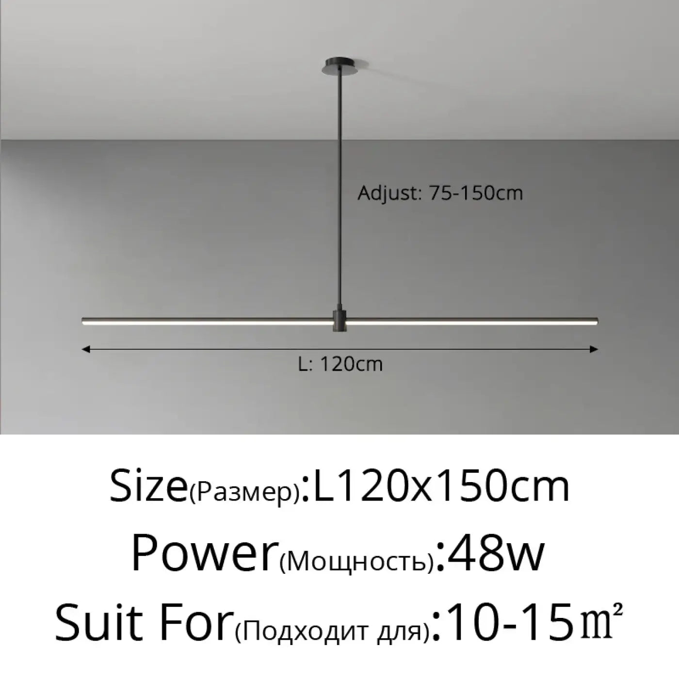 Suspension Linéaire LED Design Noir
