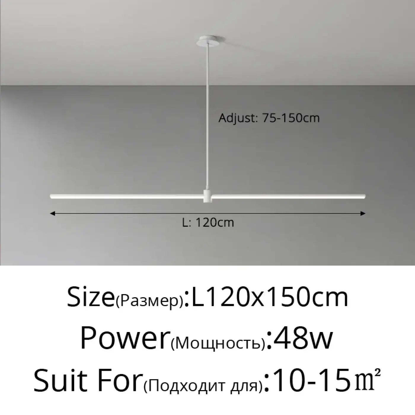 Suspension Linéaire LED Design Noir