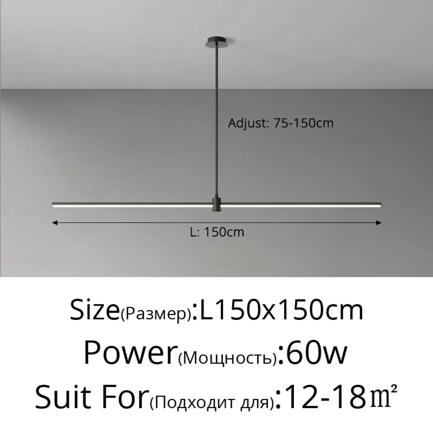 Suspension Linéaire LED Design Noir